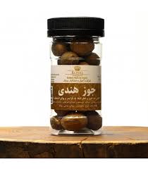 جوز هندی